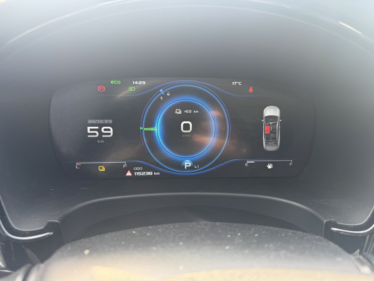 GEELY Ulion New Energy 2021 #28 GEELY Ulion New Energy 2021 car image #28