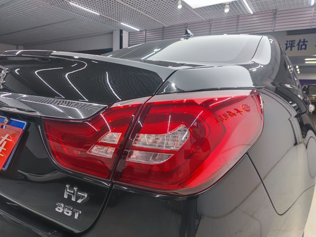 HongQi H7 2019 #28 HongQi H7 2019 image de voiture #28