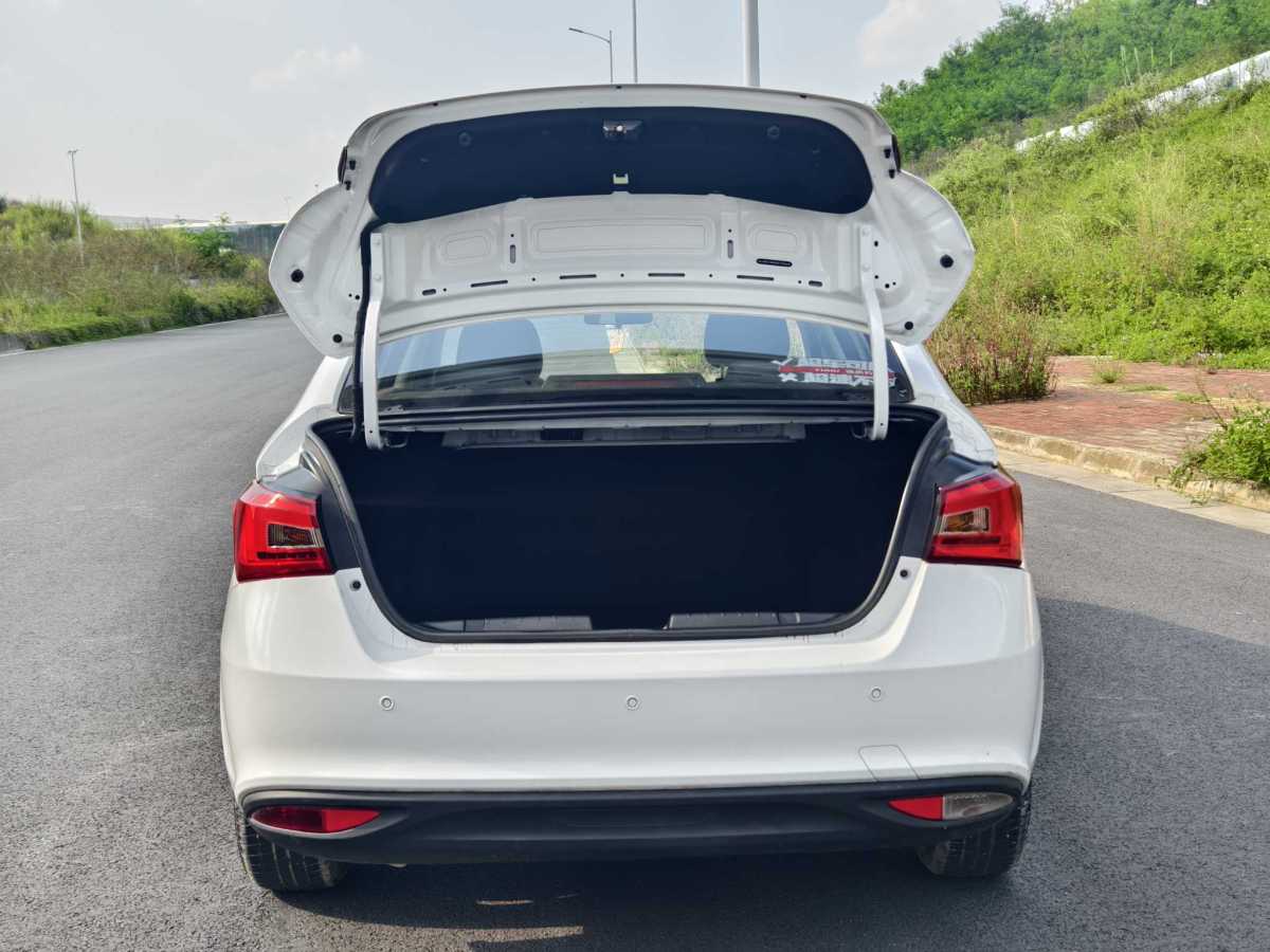 Chery Arrizo 8 Pro 2023 immagine di auto #28