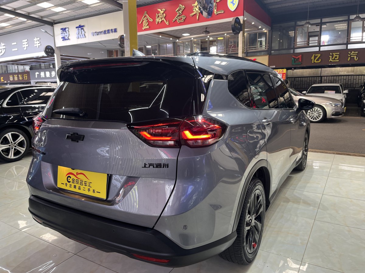 Chevrolet Orlando 2020 car image #28