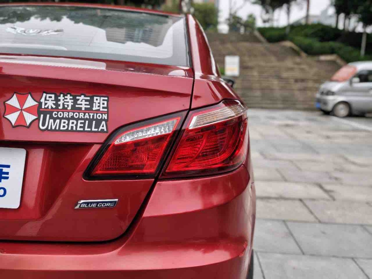 Changan Lamore 2014 image de voiture #28