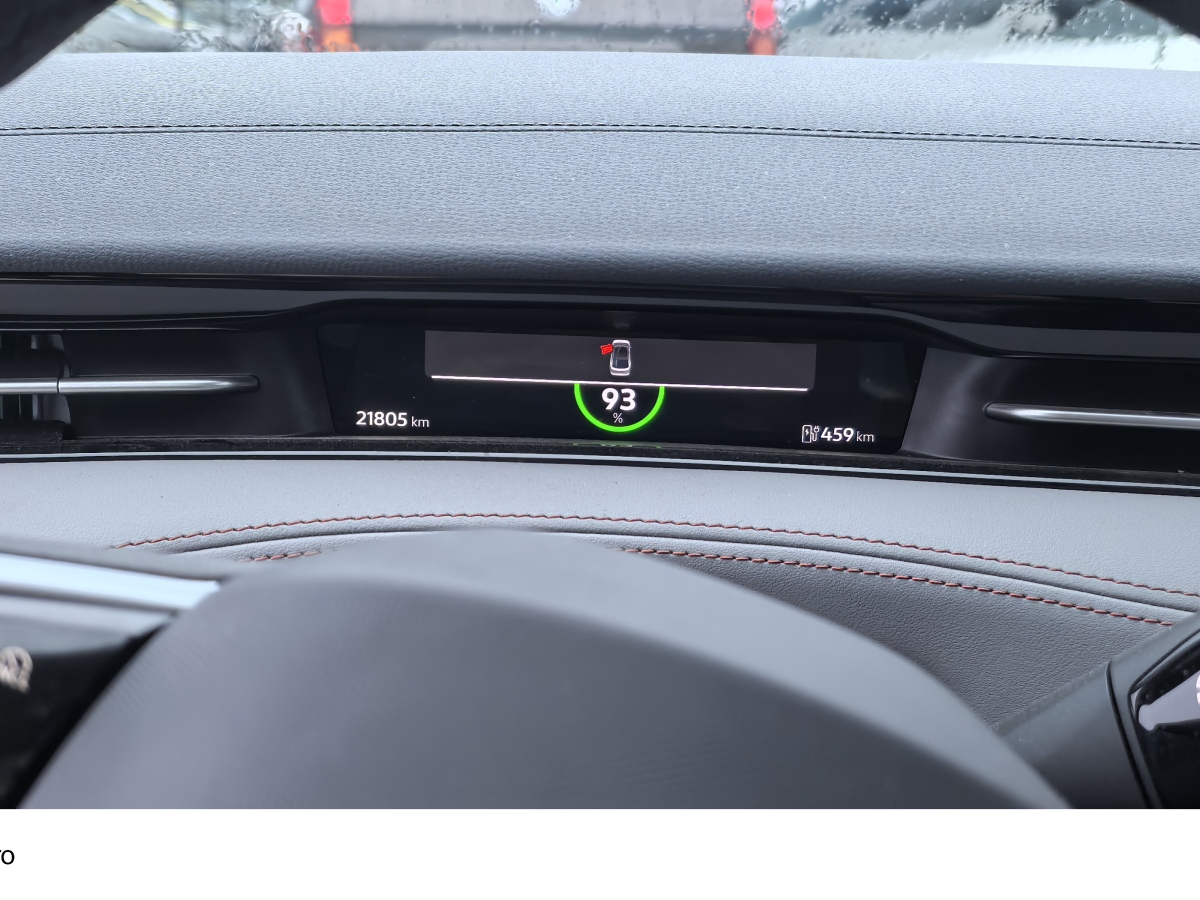 Volkswagen ID.7 Vizzion 2024 car image #28