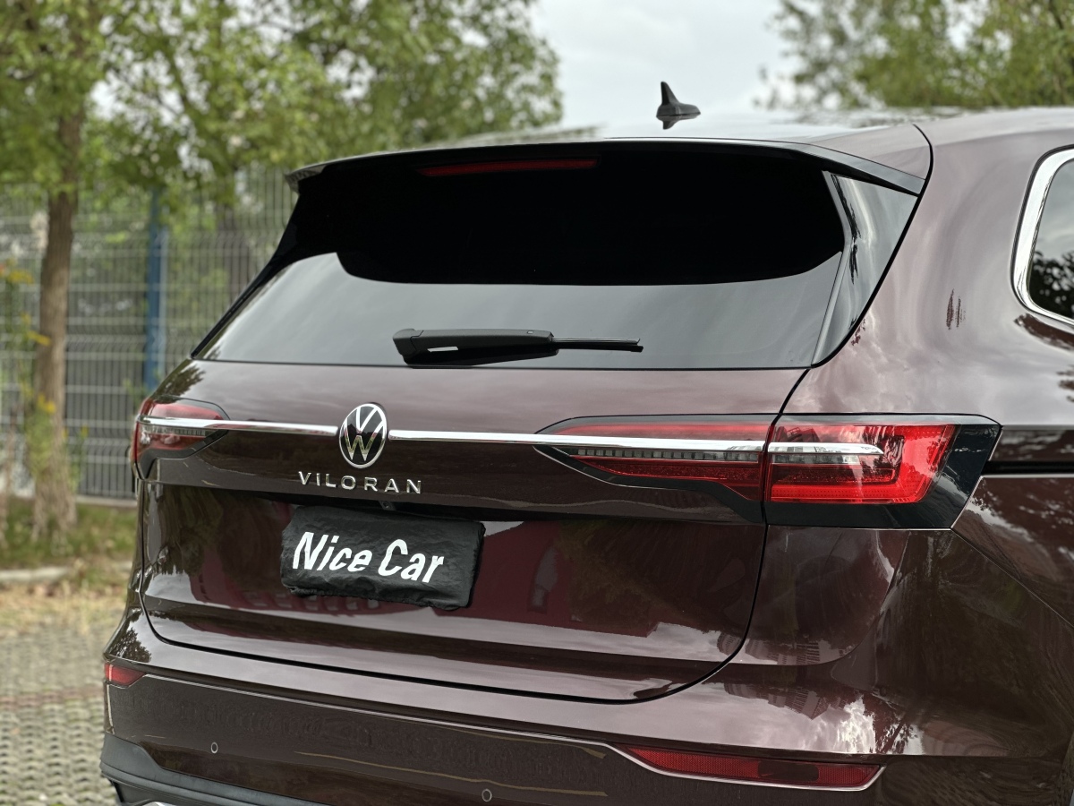 Volkswagen Viloran 2021 car image #28