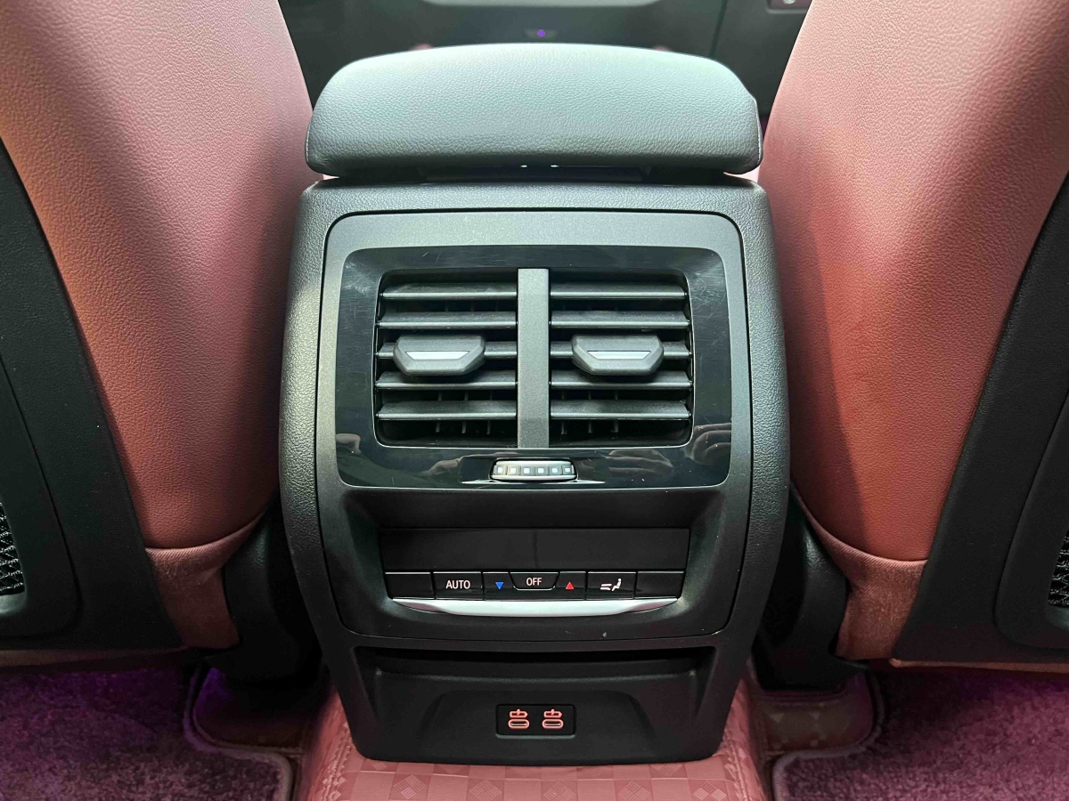 BMW X4 2024 #28 BMW X4 2024 imagem de carro #28