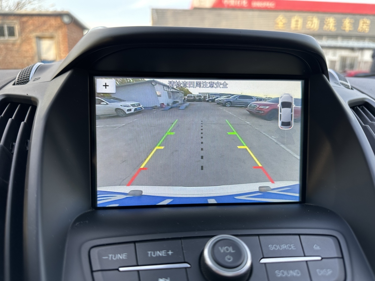 Ford Kuga 2017 car image #28