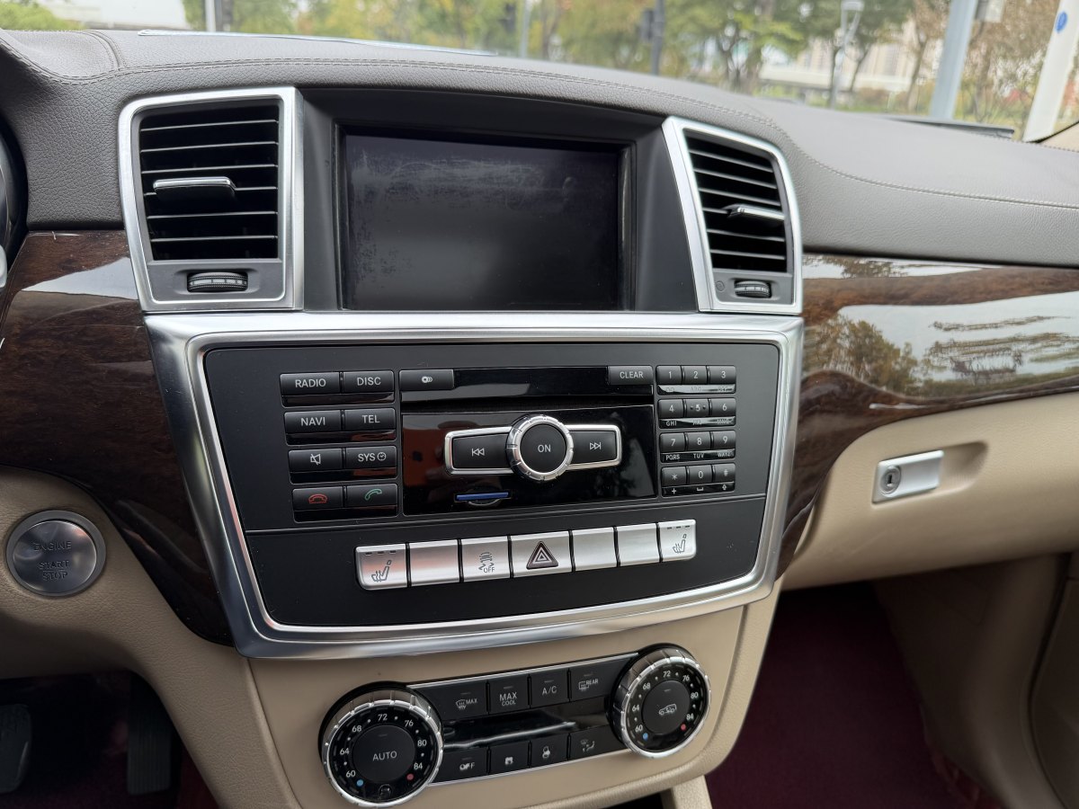 Mercedes-Benz GL Class 2015 #28 Mercedes-Benz GL Class 2015 car image #28