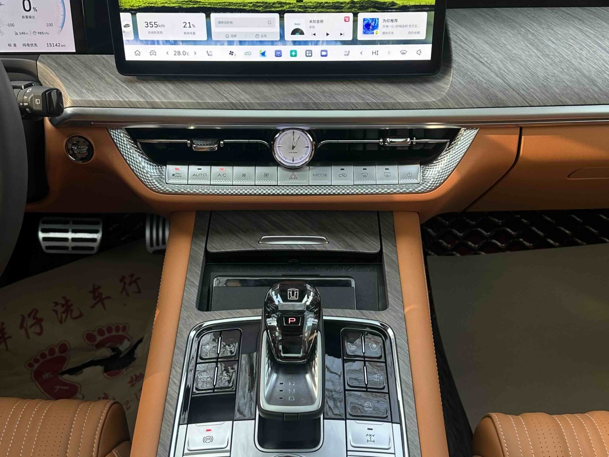 Tank 500 New Energy 2024 car image #28