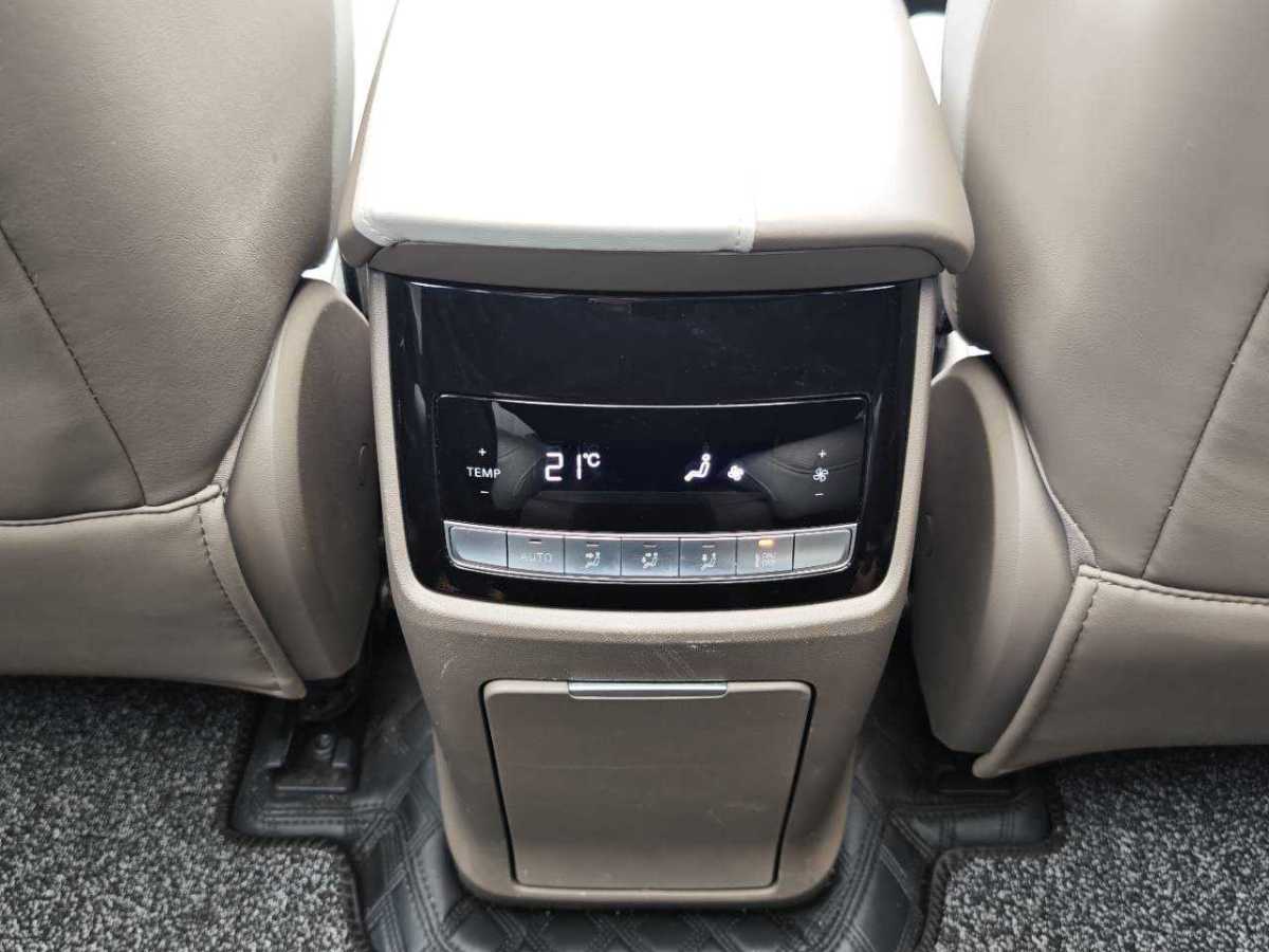 Roewe RX9 2024 imagen de coche #28