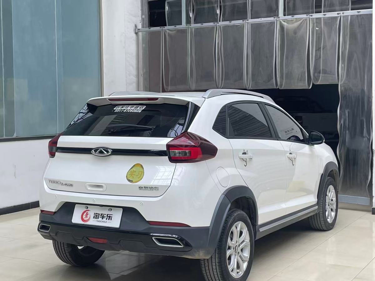 Chery Tiggo 2022 car image #28
