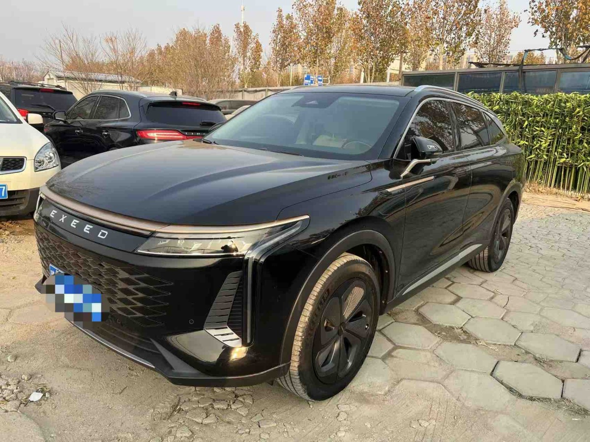 Exceed Yaoguang 2023 car image #28