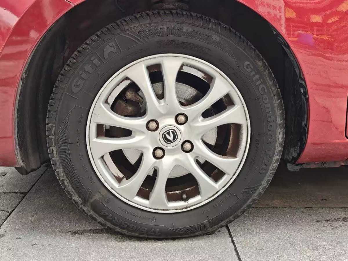 Changan Alsvin V3 2016 immagine di auto #28