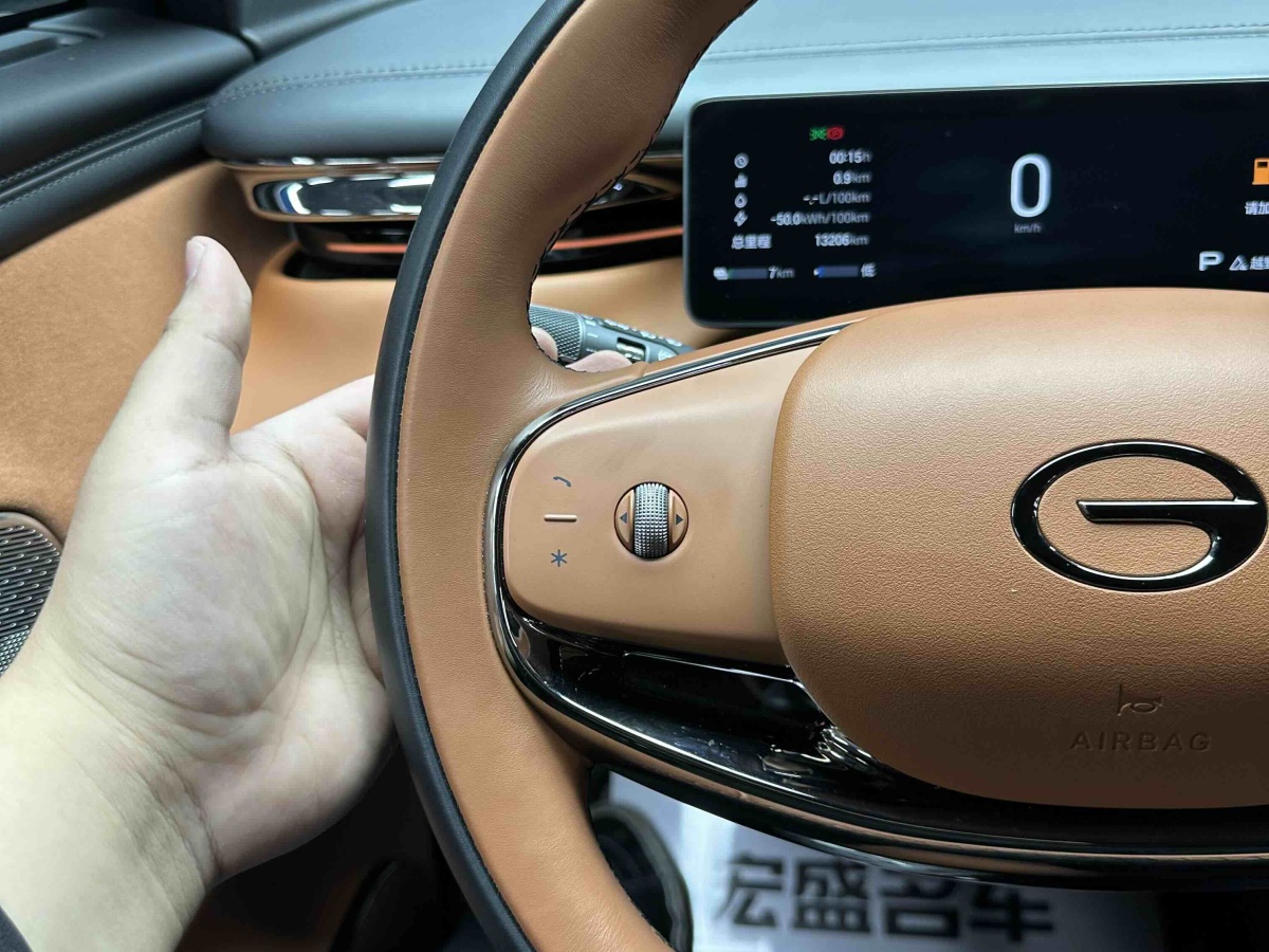 GAC Trumpchi Xiangwang S7 2025 car image #28