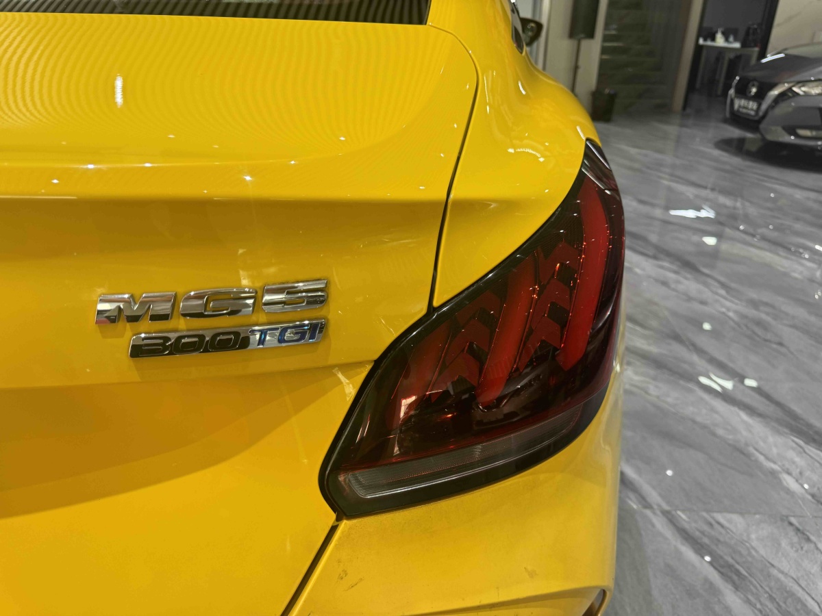 MG 5 2021 #28 MG 5 2021 immagine di auto #28