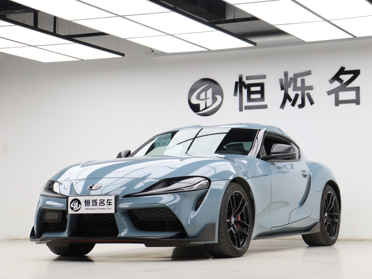 Toyota Supra 2021 #28 Toyota Supra 2021 imagen de coche #28