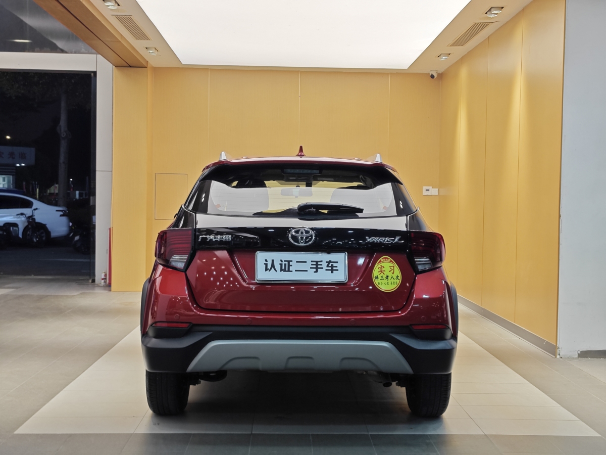 Toyota Yaris L Zhixuan 2022 immagine di auto #28