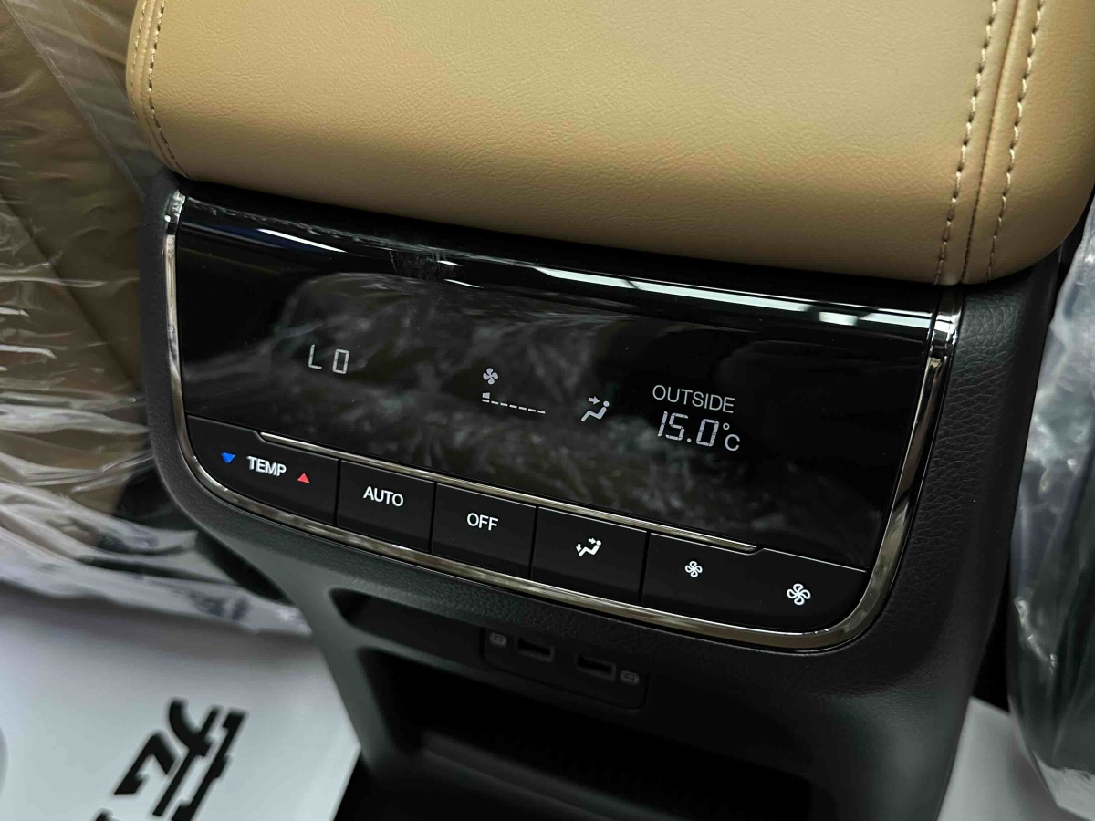 GAC Trumpchi ES9 2025 car image #28