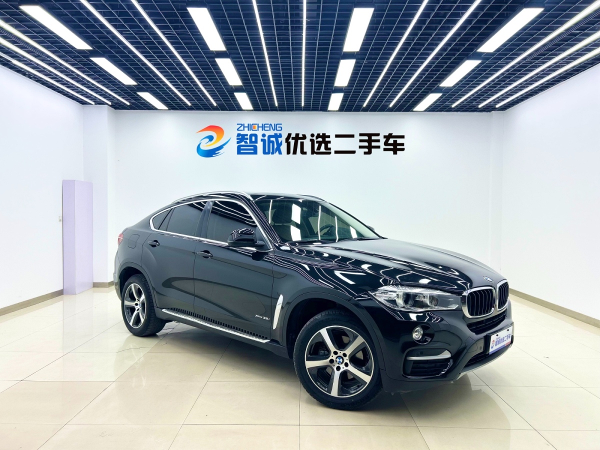 BMW 2015 #28 BMW 2015 immagine di auto #28