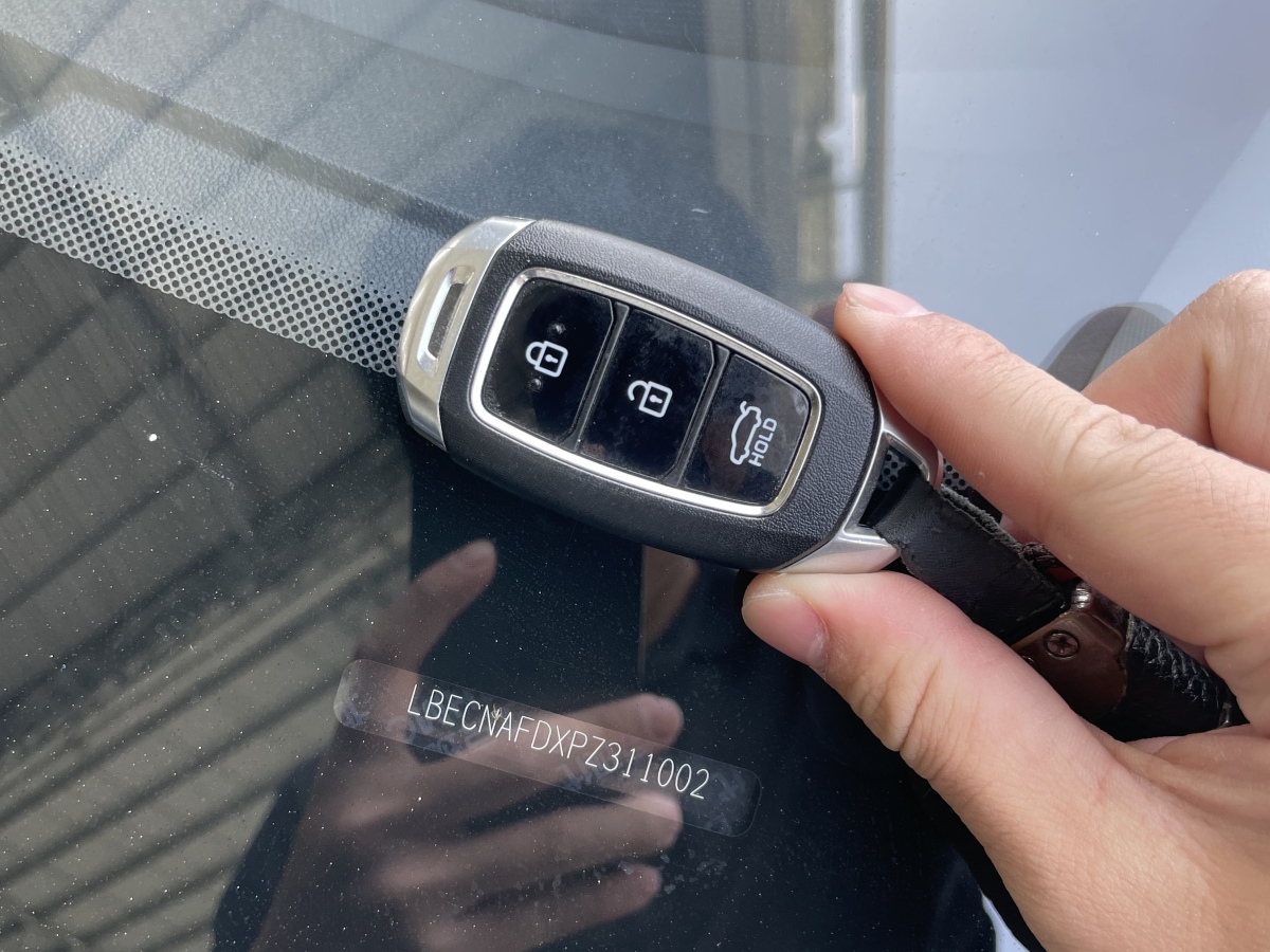 Hyundai Elantra 2023 car image #28