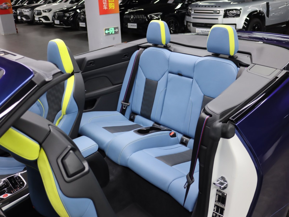 宝马 2023 汽车图片 #28