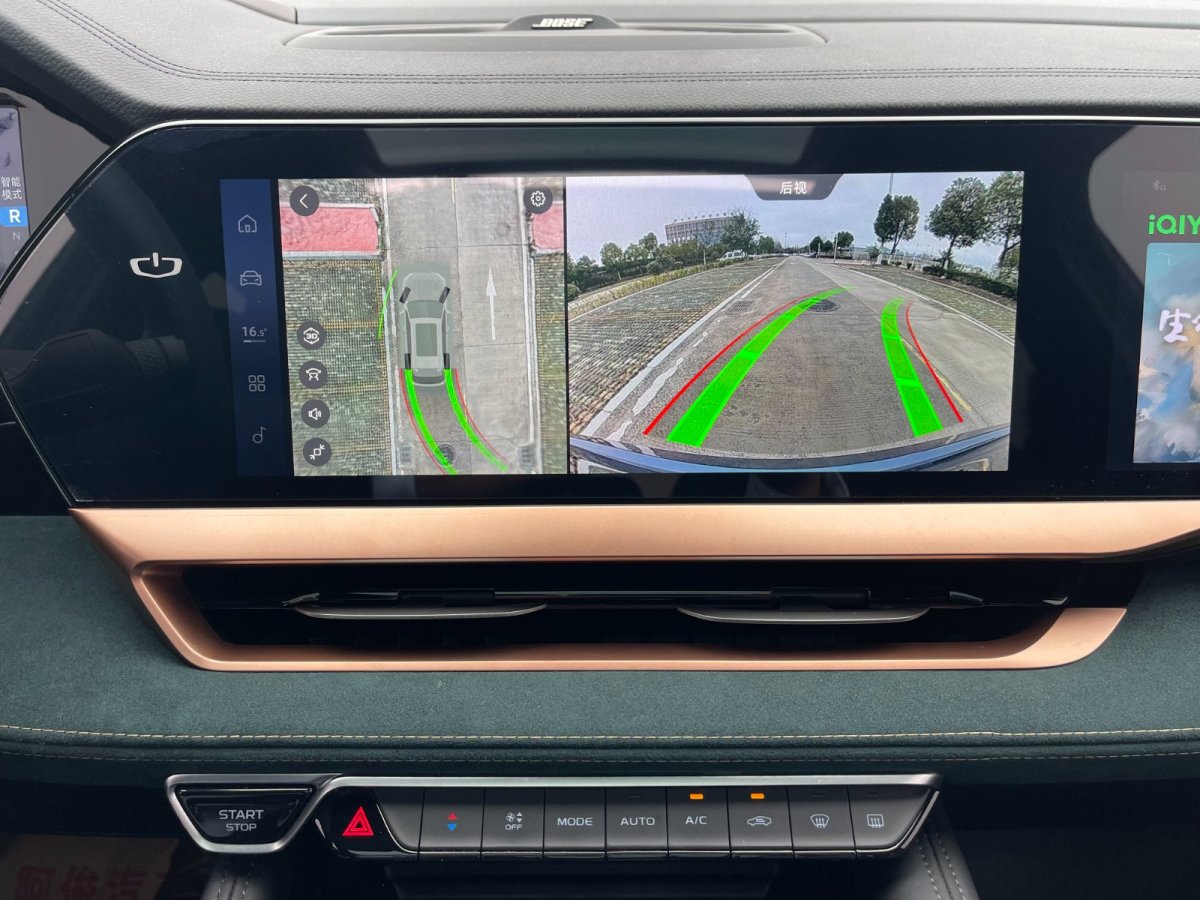 GEELY Monjaro 2022 immagine di auto #28