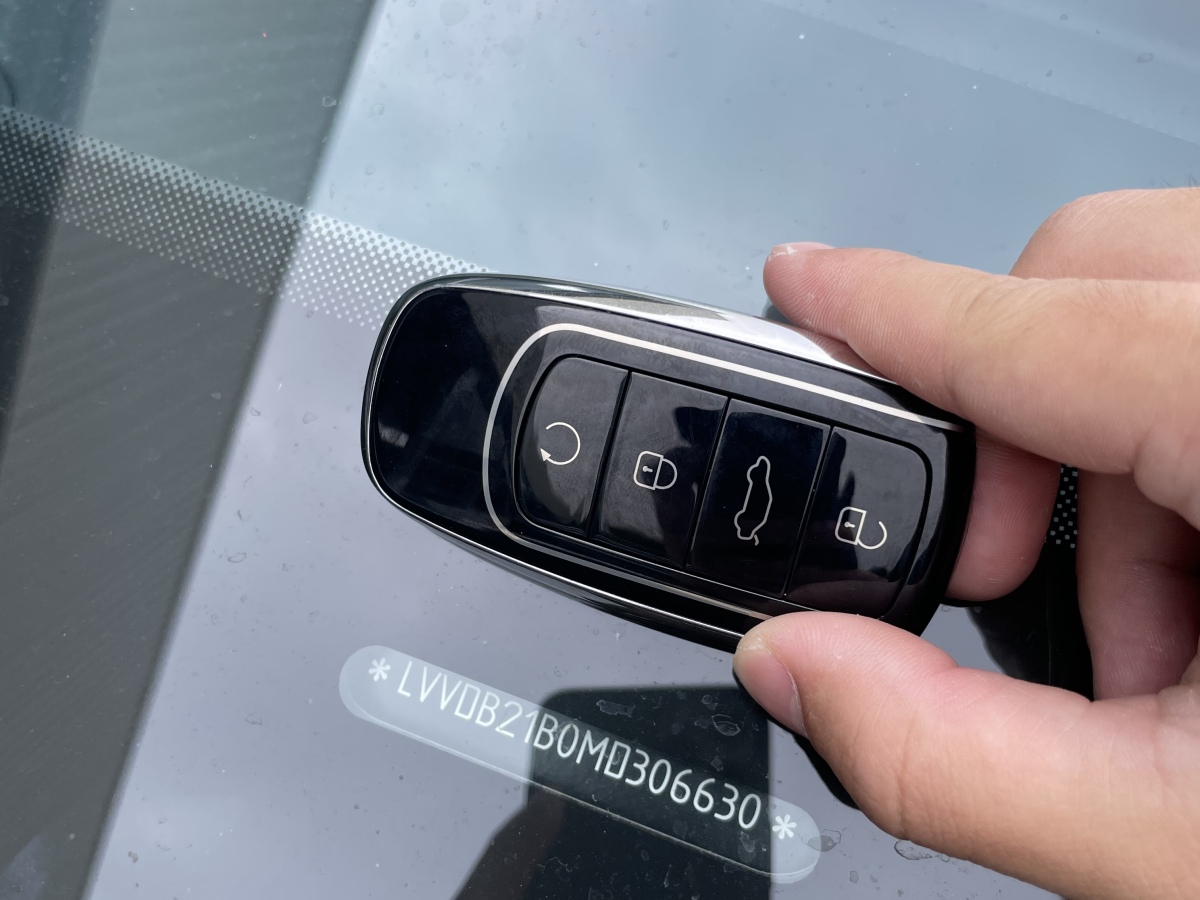 Chery Tiggo 7 Plus 2021 car image #28