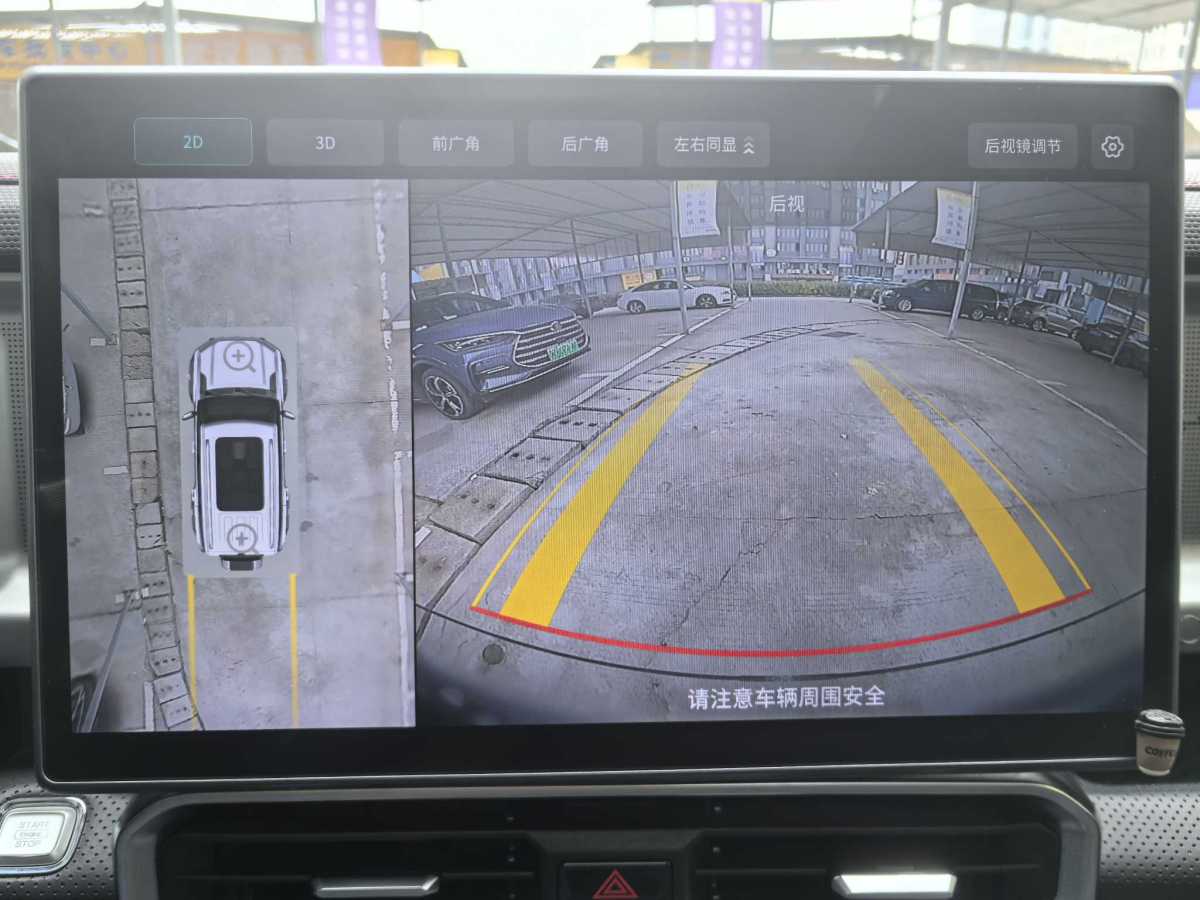 Jetour Traveller 2024 imagem de carro #28