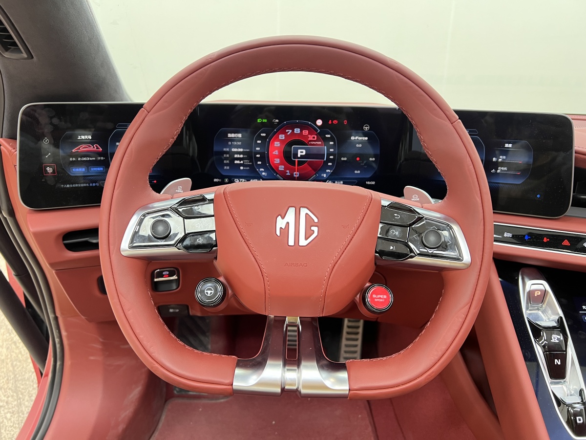 MG Cyberster 2023 immagine di auto #28