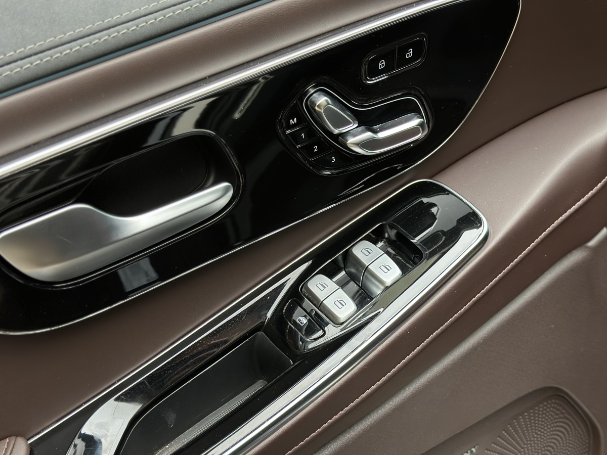 Exceed Lanyue 2024 car image #28