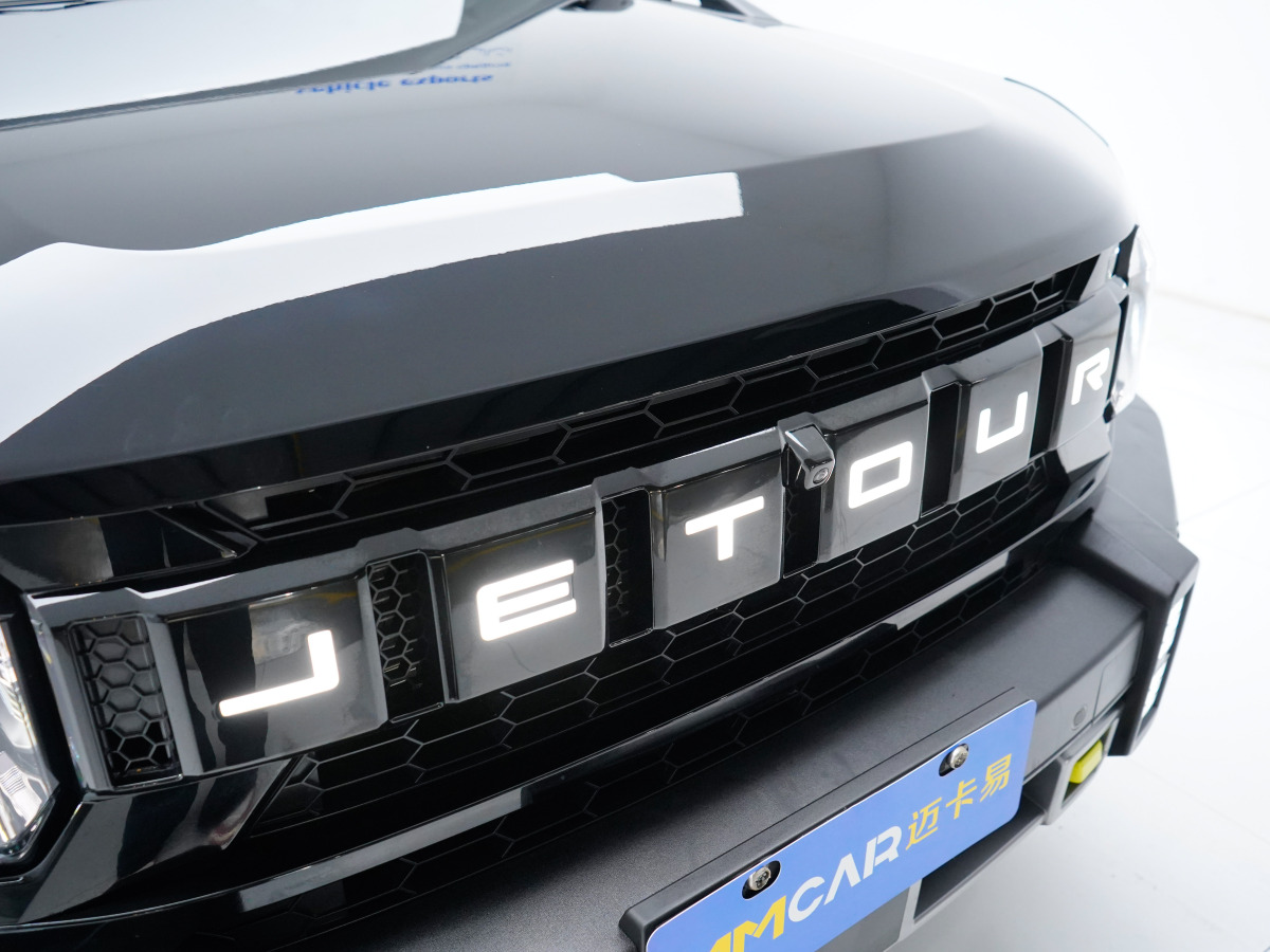Jetour Shanhai T2 2024 image de voiture #28