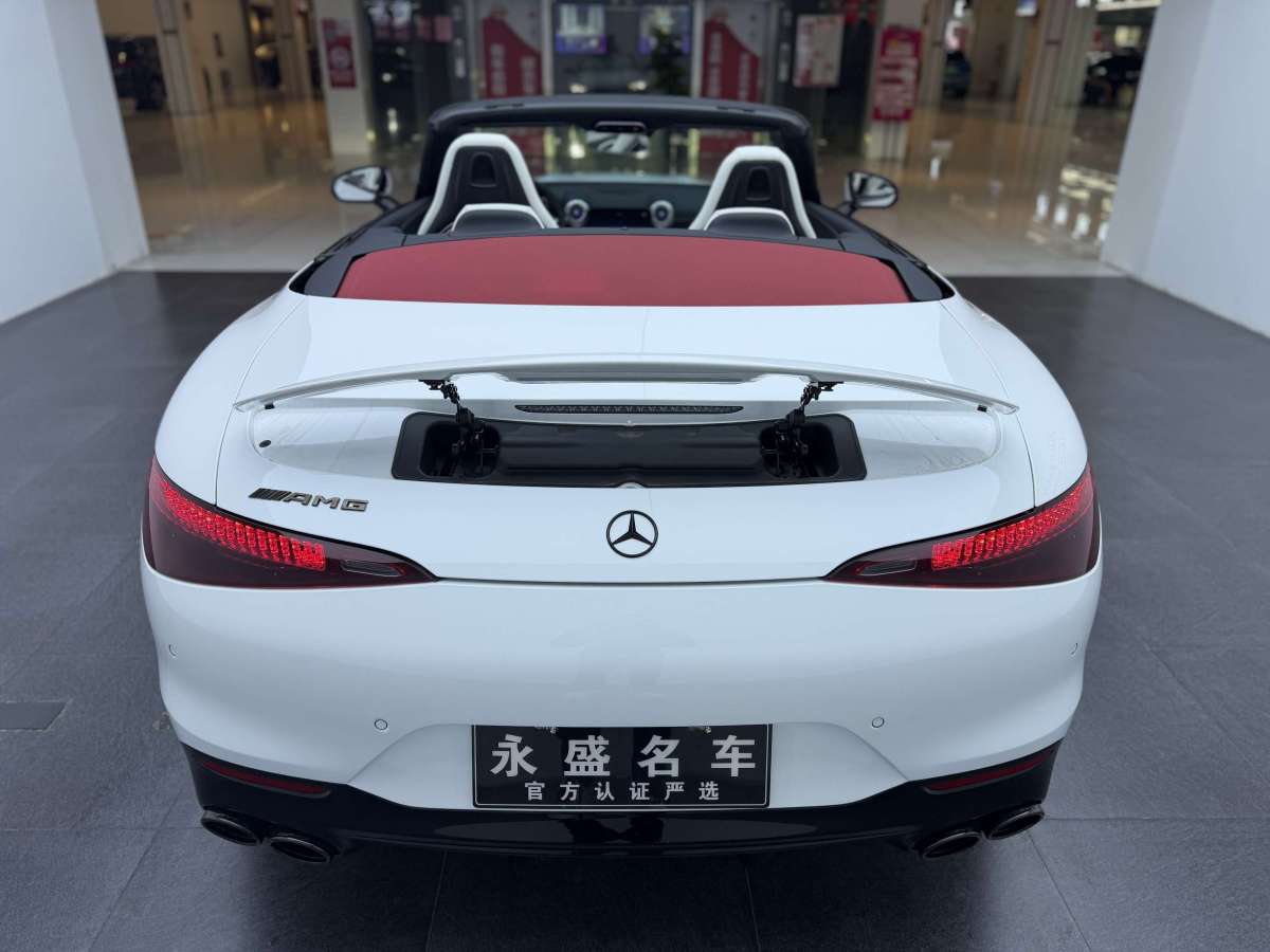 Mercedes-Benz 2024 car image #28