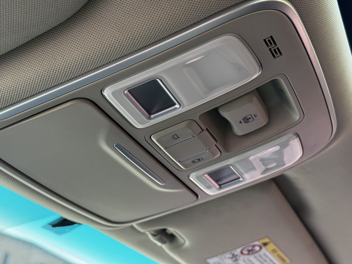 GEELY Emgrand GS 2018 car image #28
