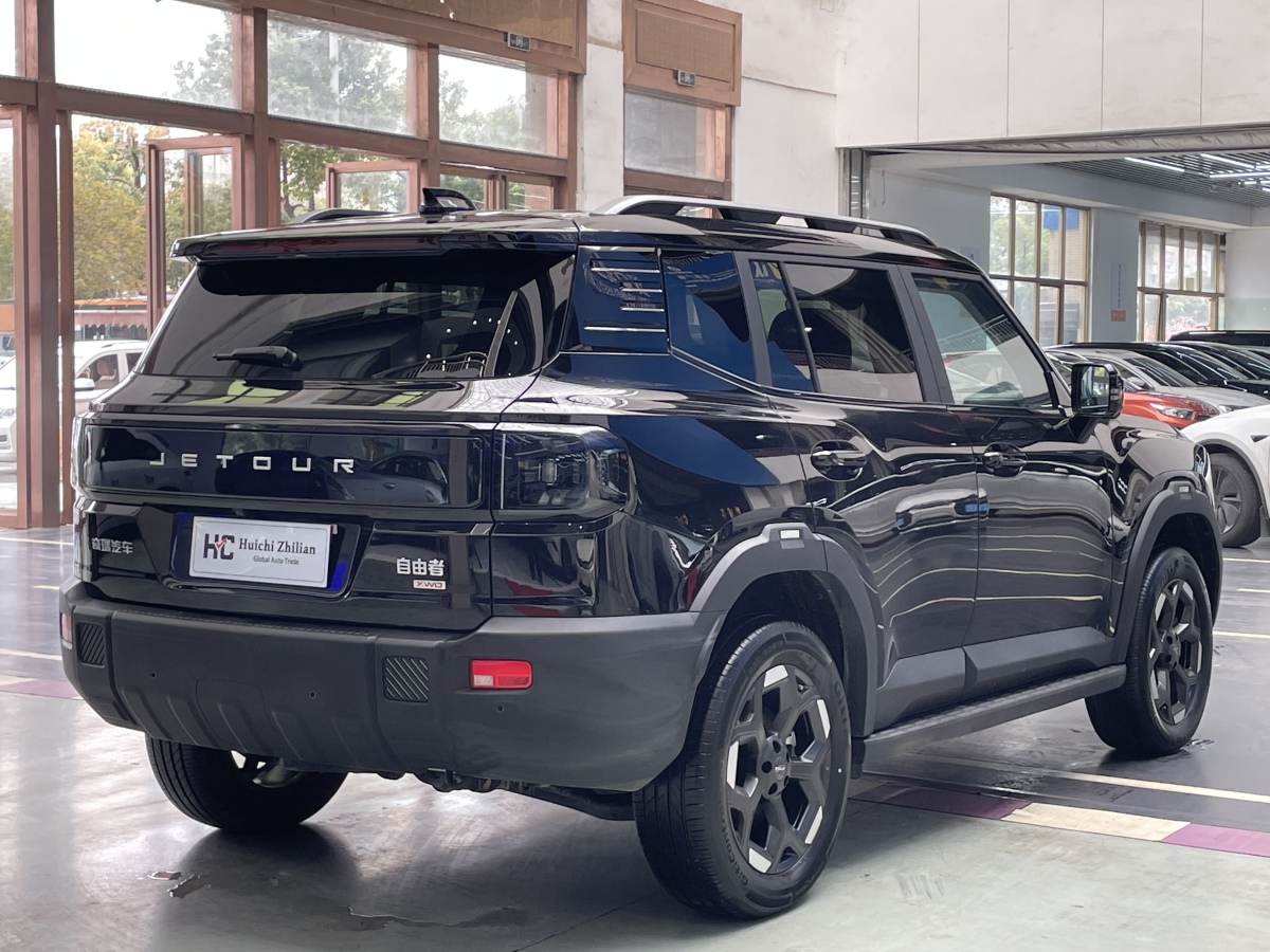Jetour Freeman 2025 image de voiture #28