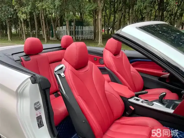 BMW 4 Series 2018 immagine di auto #28