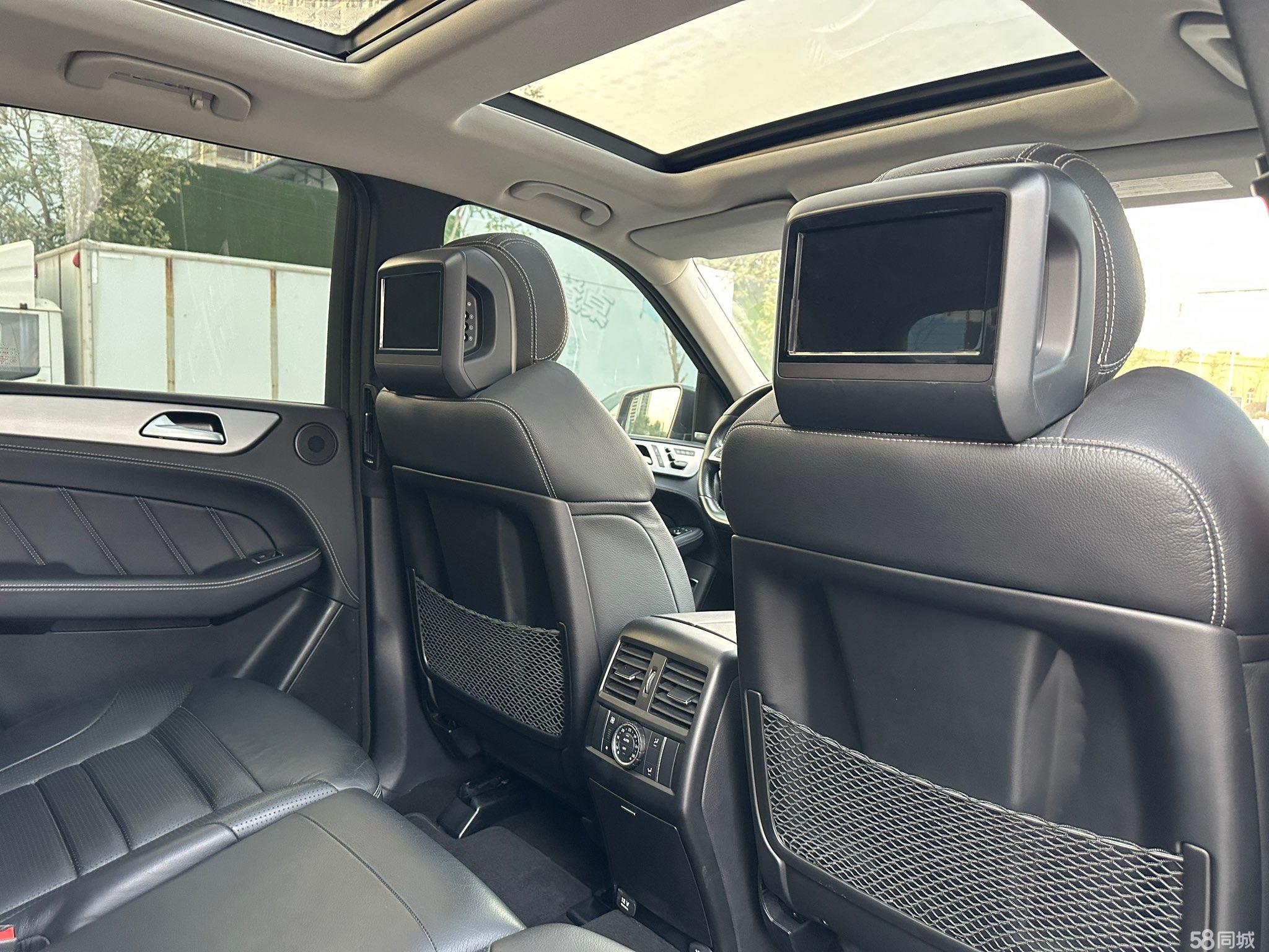 Mercedes-Benz M AMG 2014 image de voiture #28