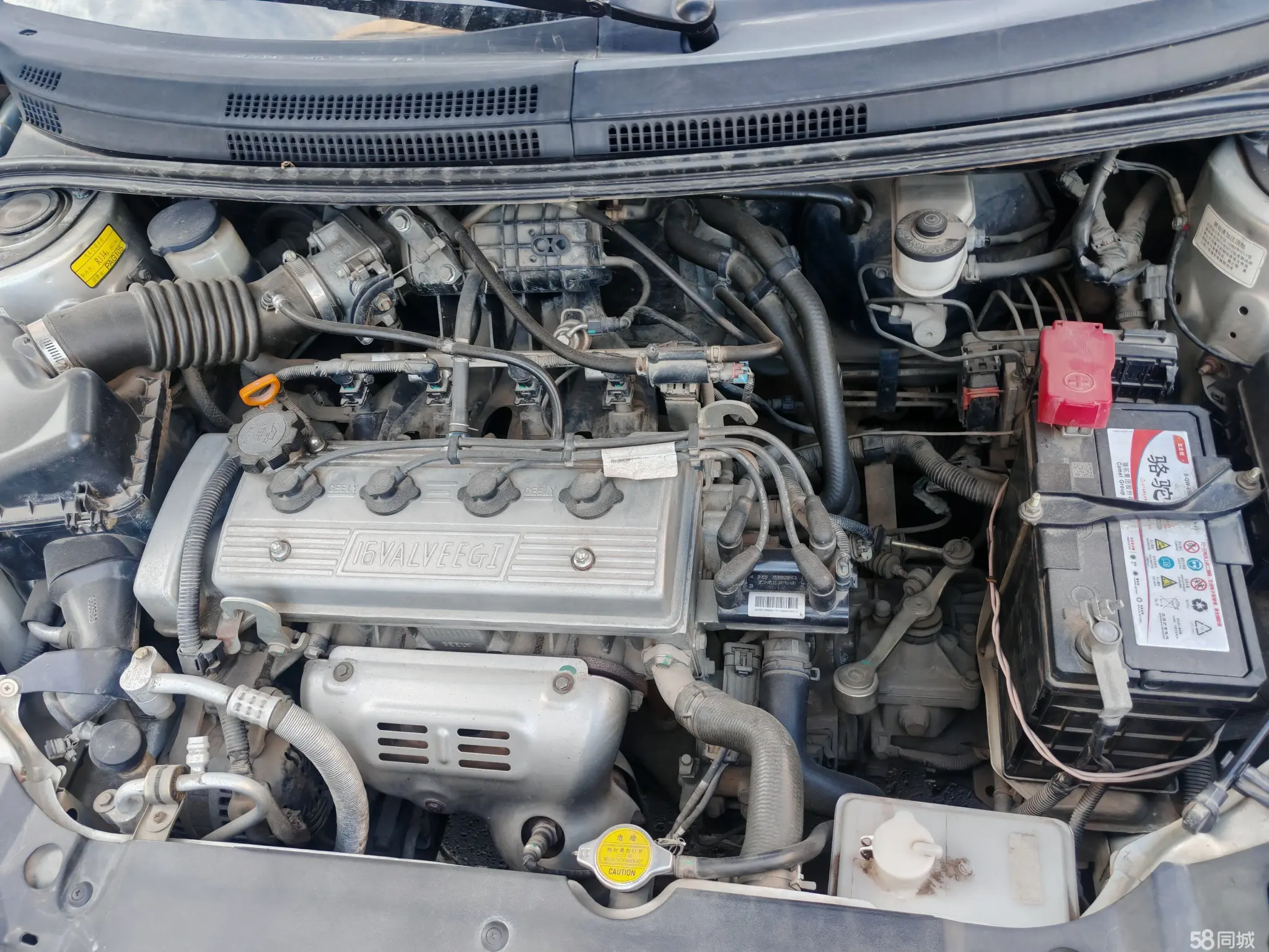 GEELY KingKong 2014 car image #28