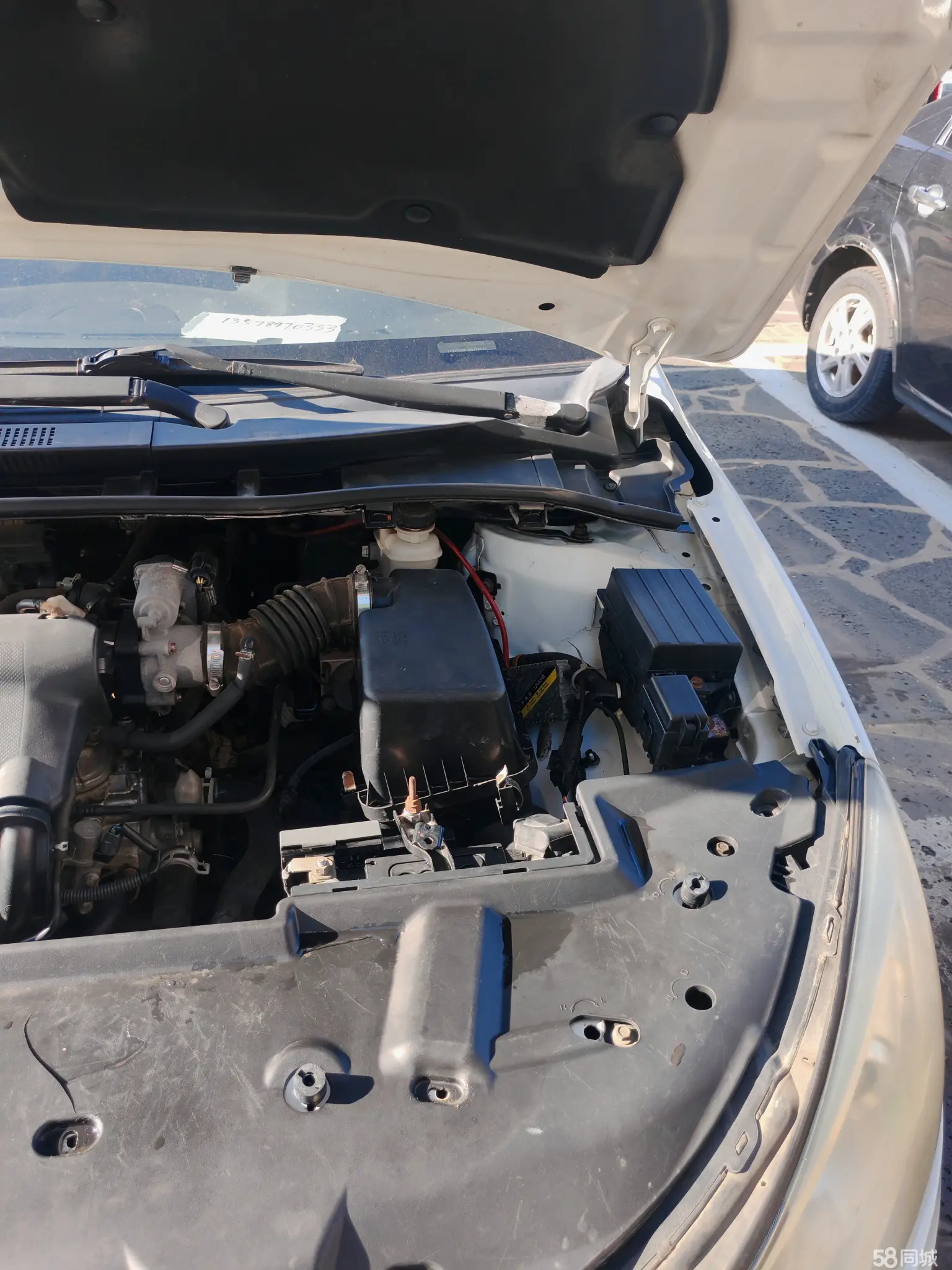 BYD SuRui 2013 car image #28