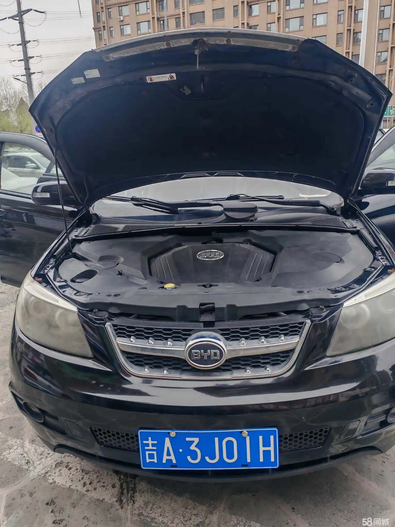 BYD S6 2013 car image #28