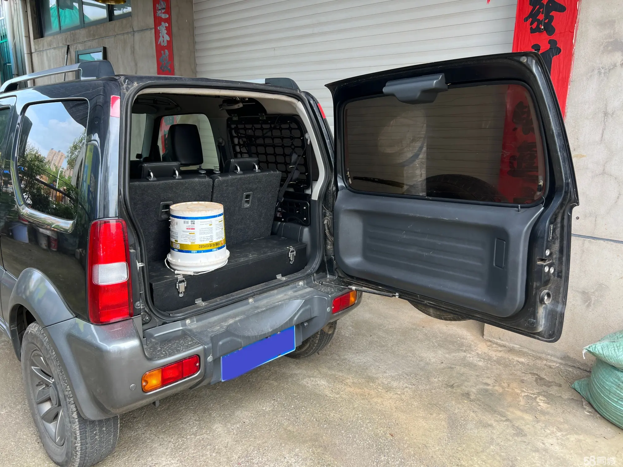 Suzuki Jimny (Imported) 2016 image de voiture #28