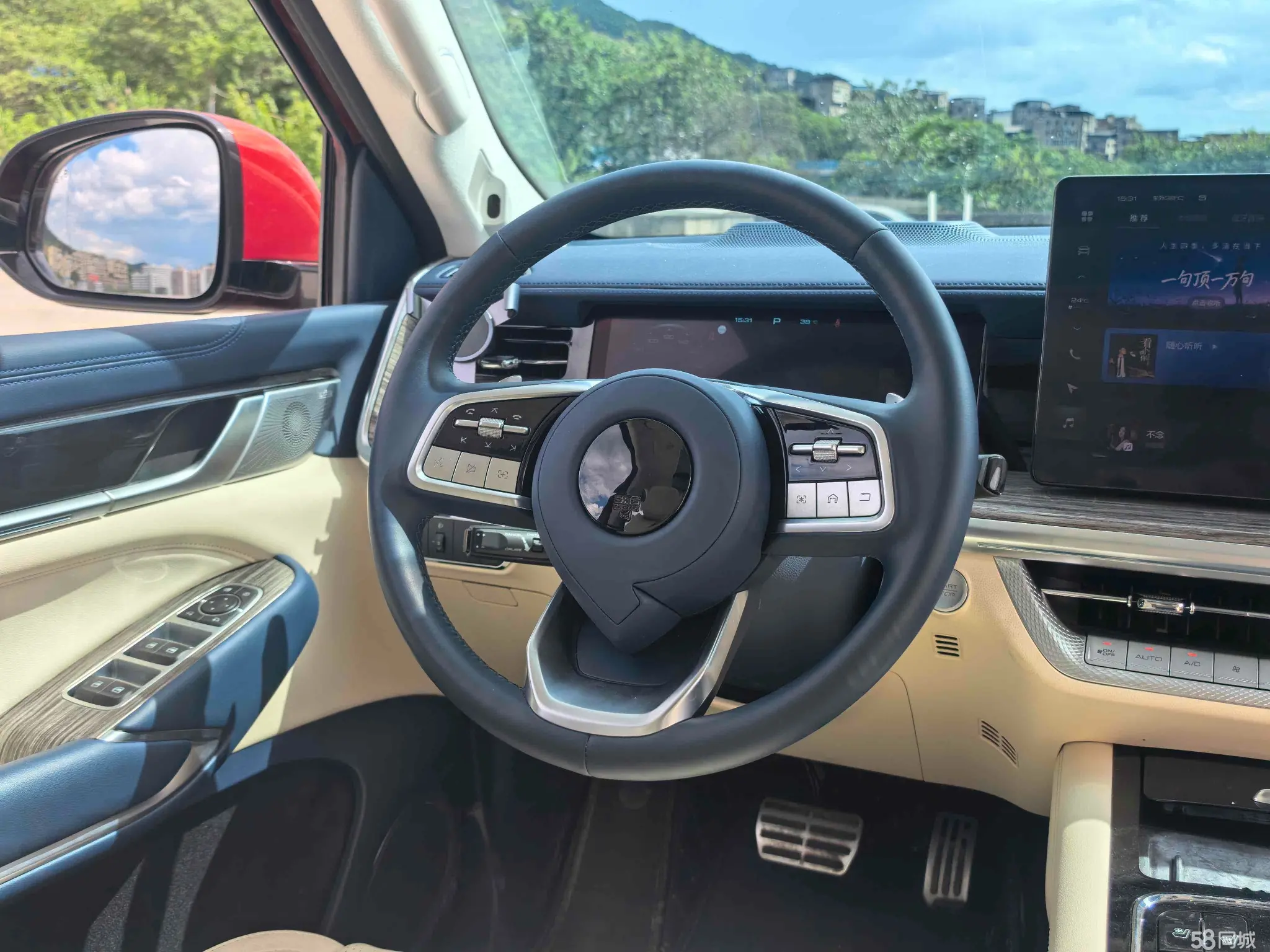 Great Wall Shanhai Pao 2023 car image #28