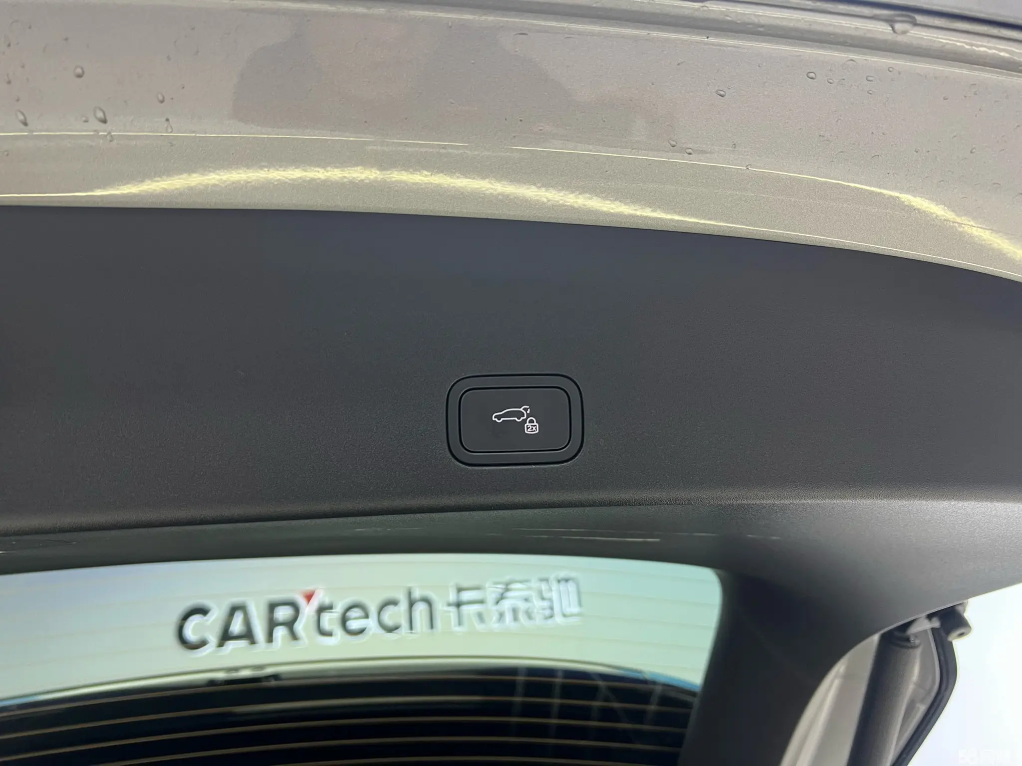 Li i6 2025 immagine di auto #28