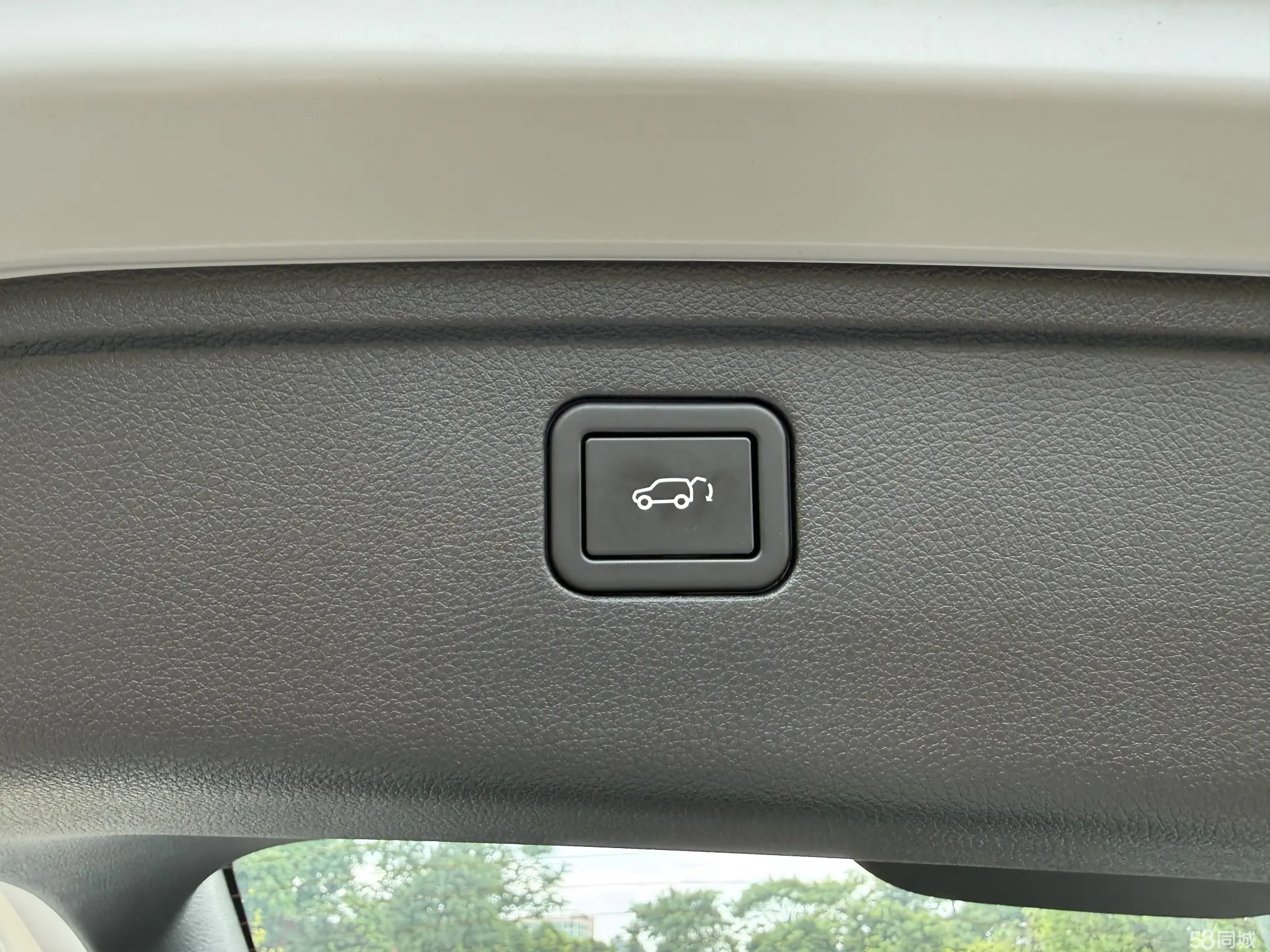 Changan CS75 PRO 2025 car image #28