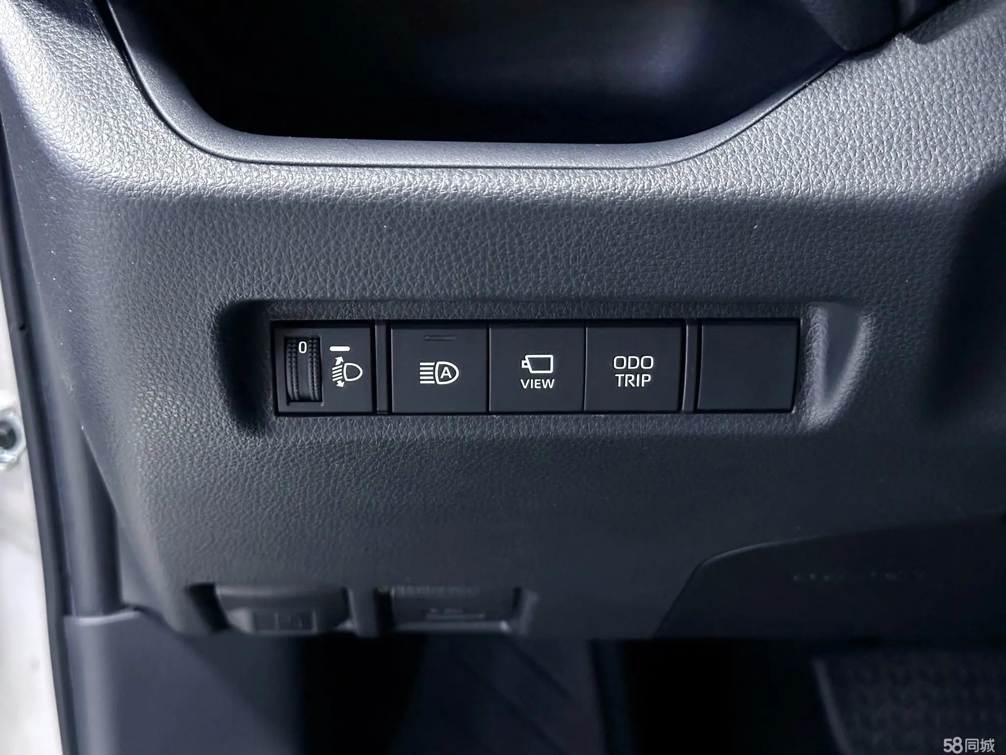 Toyota Wildlander 2023 imagem de carro #28