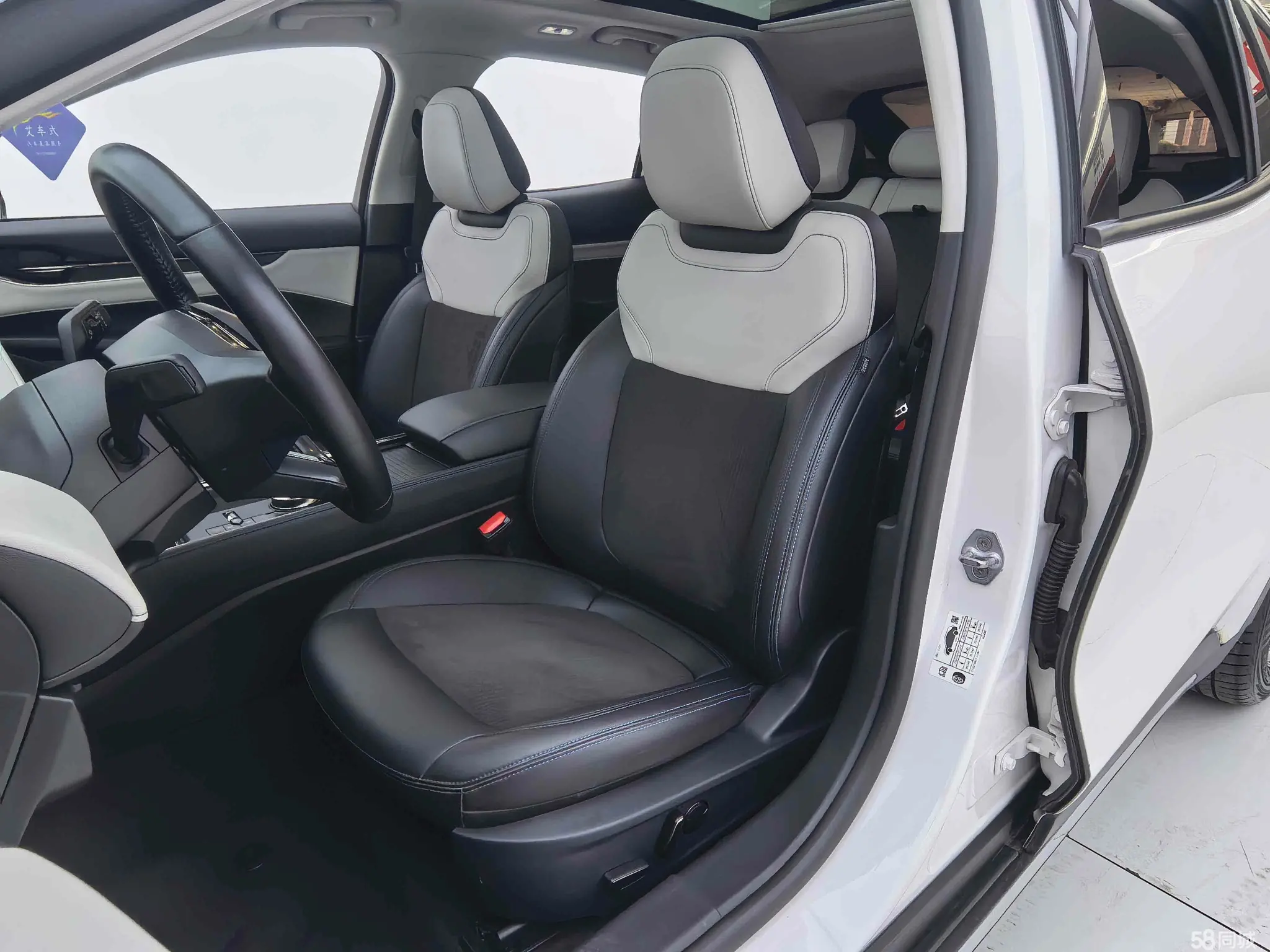 Ford Evos 2022 car image #28