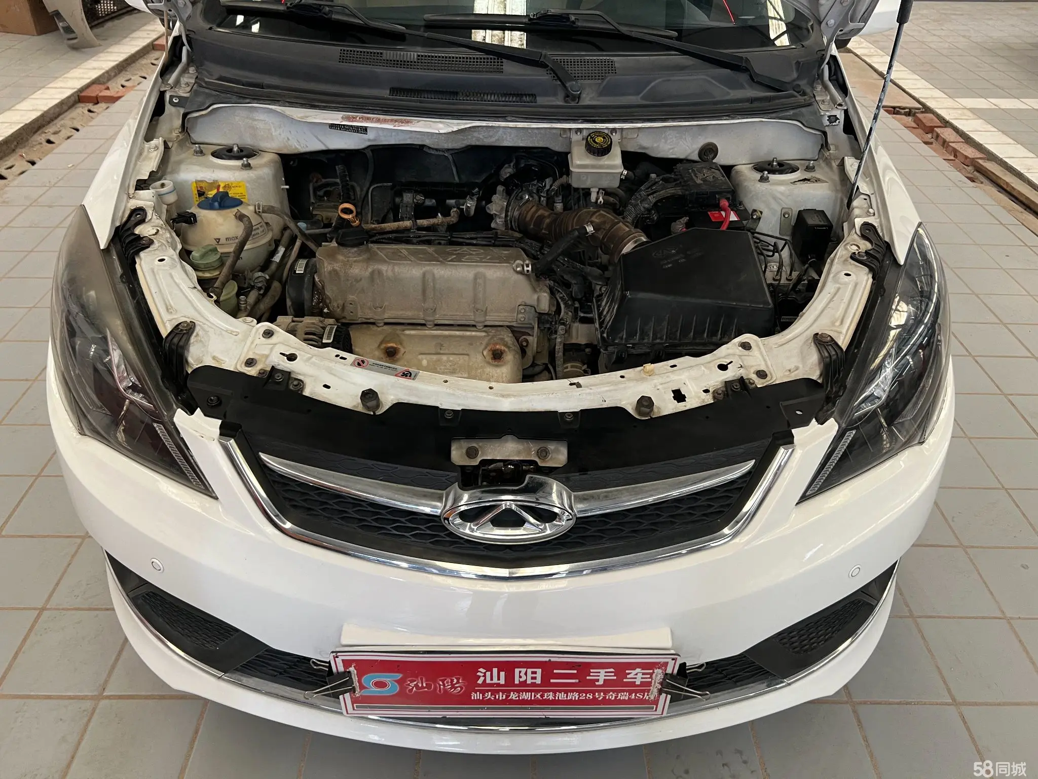 Chery Fulwin 2 2016 #28 Chery Fulwin 2 2016 immagine di auto #28