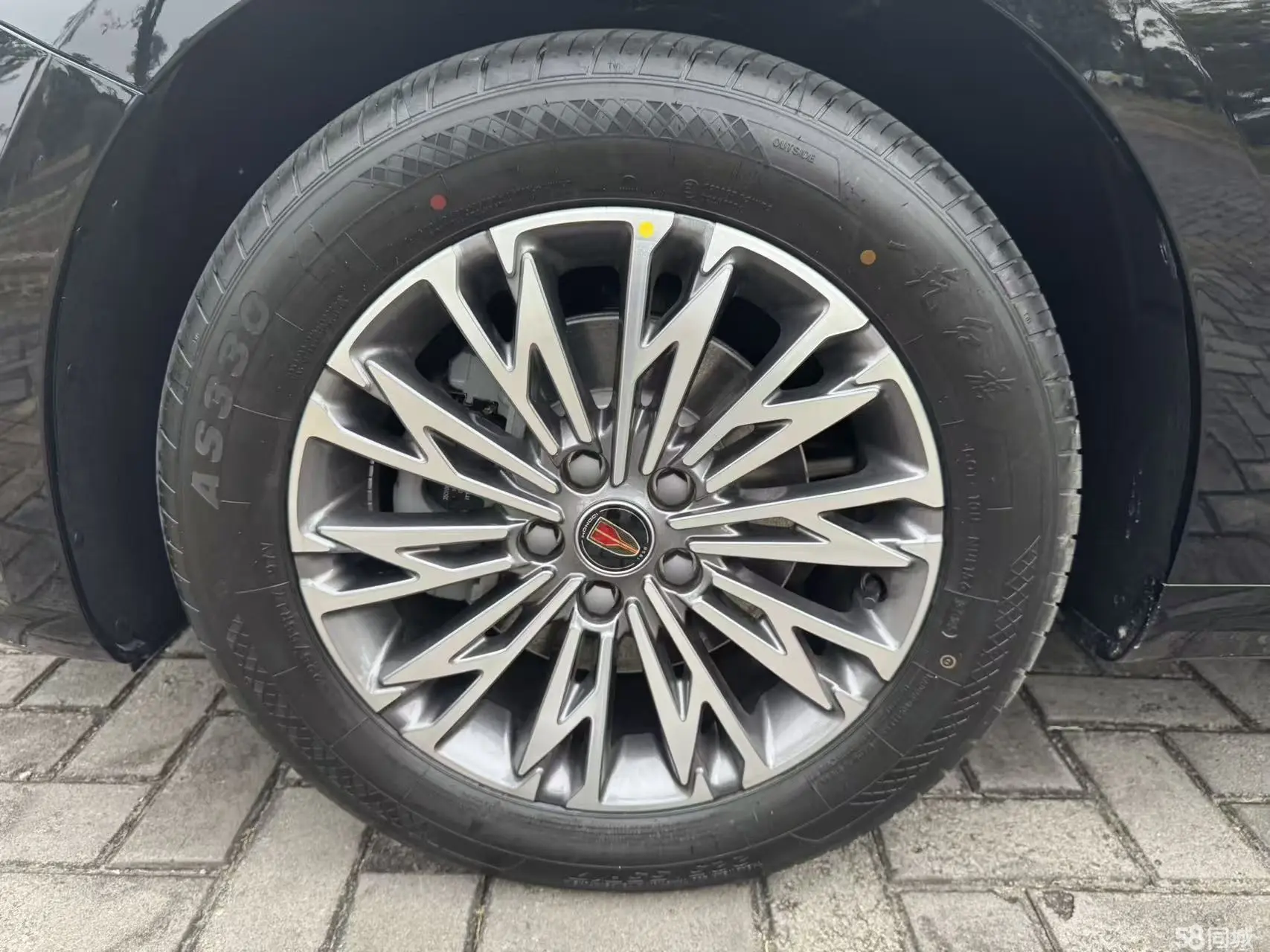 HongQi S9 2025 car image #28