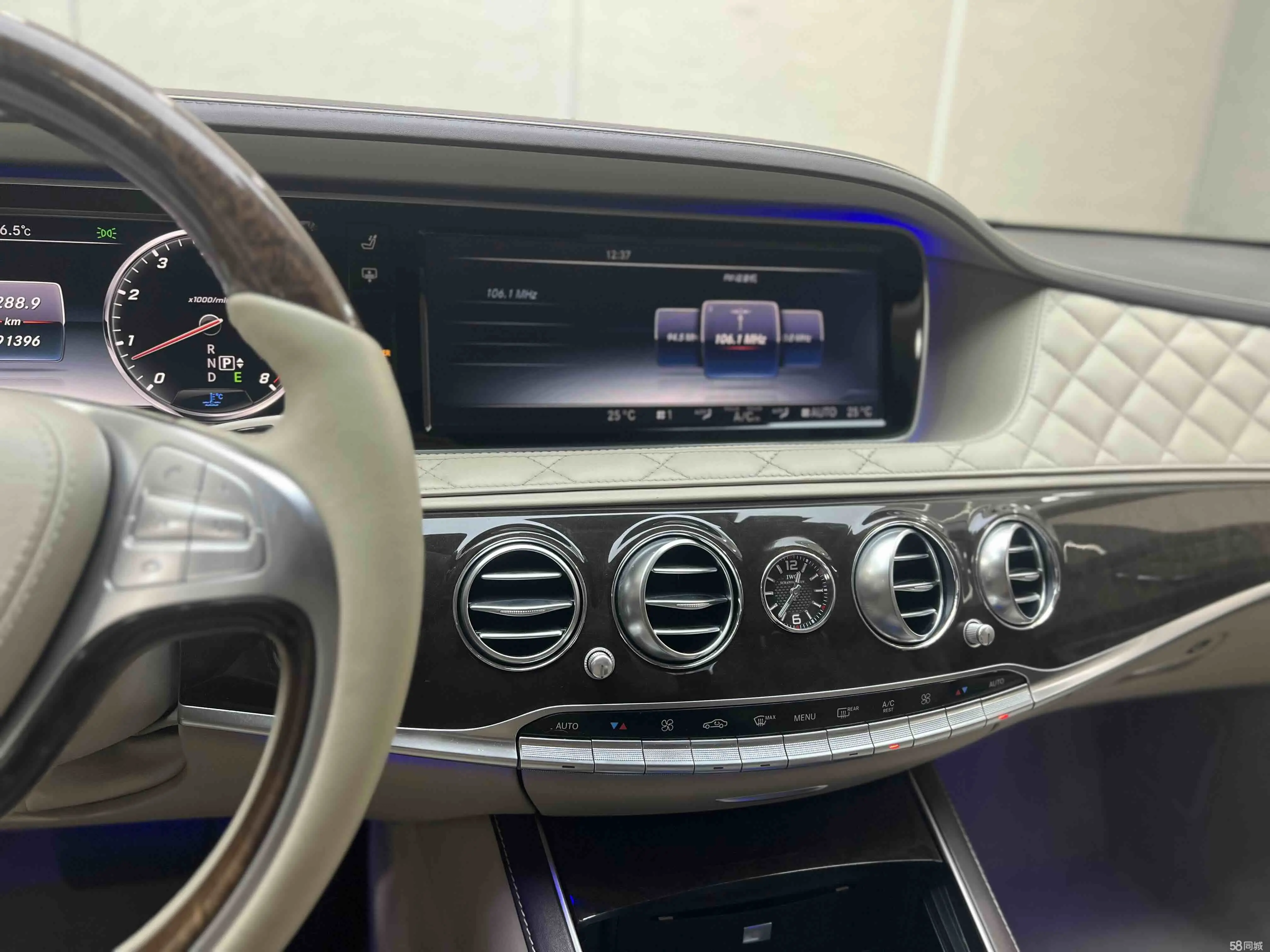 Mercedes-Benz Maybach S Class 2015 car image #28
