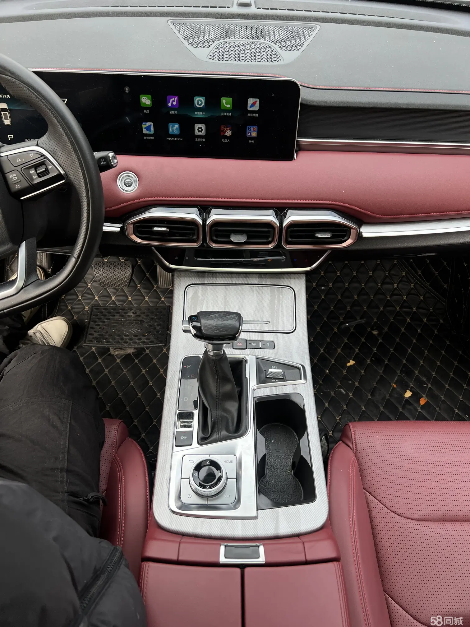 Jetour X70 PLUS 2023 imagem de carro #28