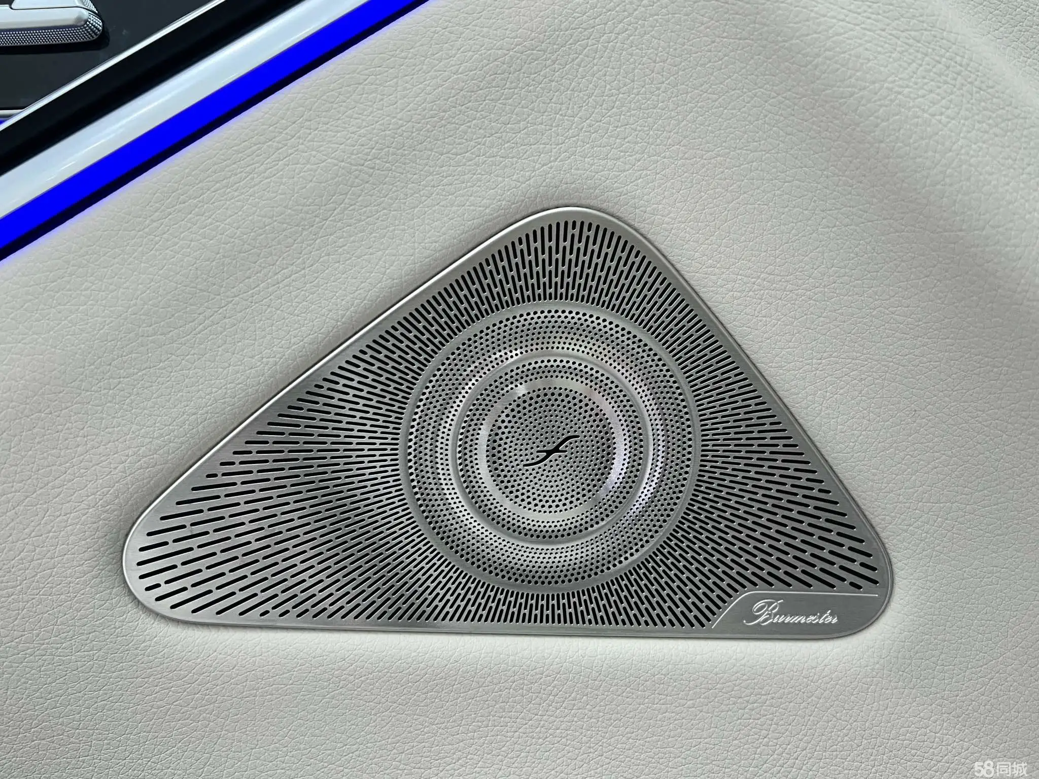 Mercedes-Benz Maybach S Class 2025 #28 Mercedes-Benz Maybach S Class 2025 car image #28