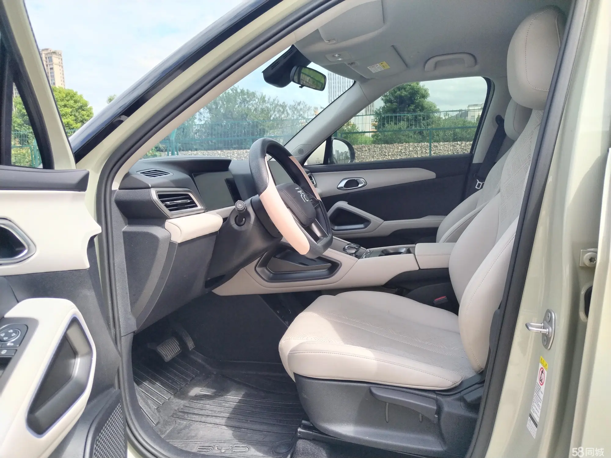 BYD YuanUP 2024 #28 BYD YuanUP 2024 car image #28