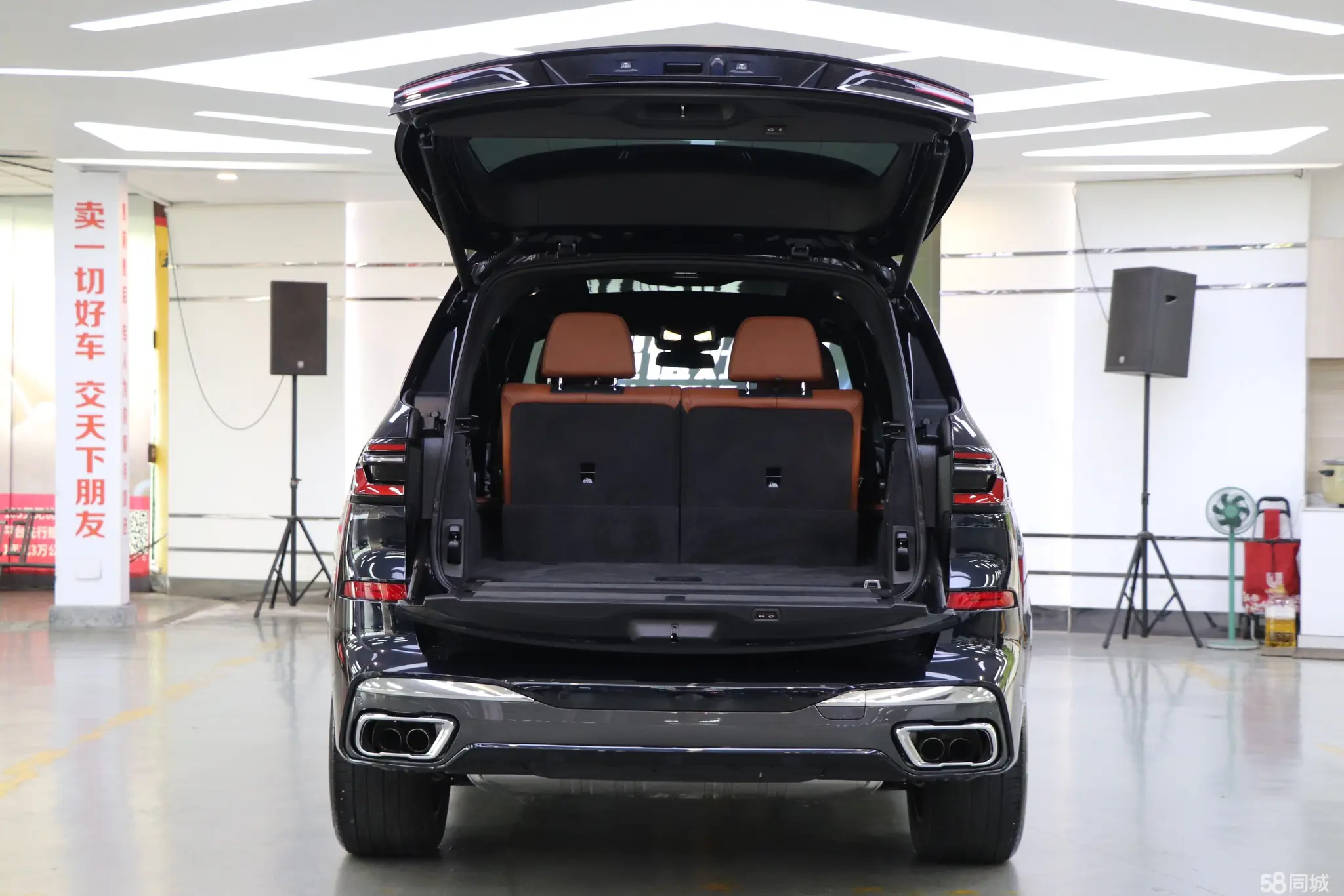 BMW X7 2023 immagine di auto #28